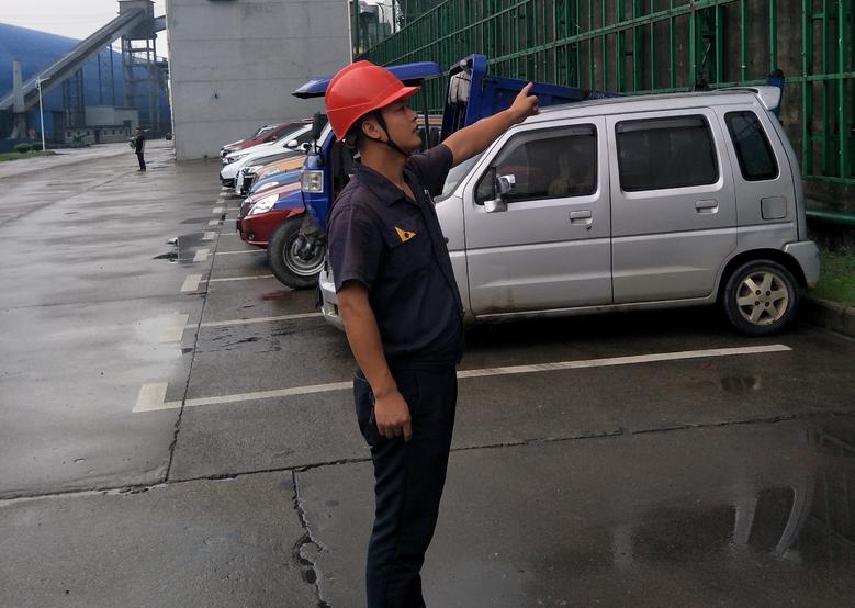 陶智榮獲黑貓集團(tuán)2019年度“青年才俊”稱號.jpg 陶智榮獲黑貓集團(tuán)2019年度“青年才俊”稱號.jpg