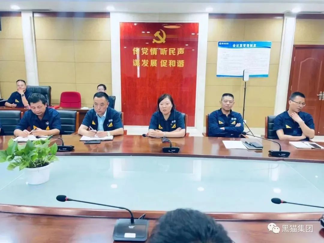 微信圖片_20220806162442.jpg 微信圖片_20220806162442.jpg