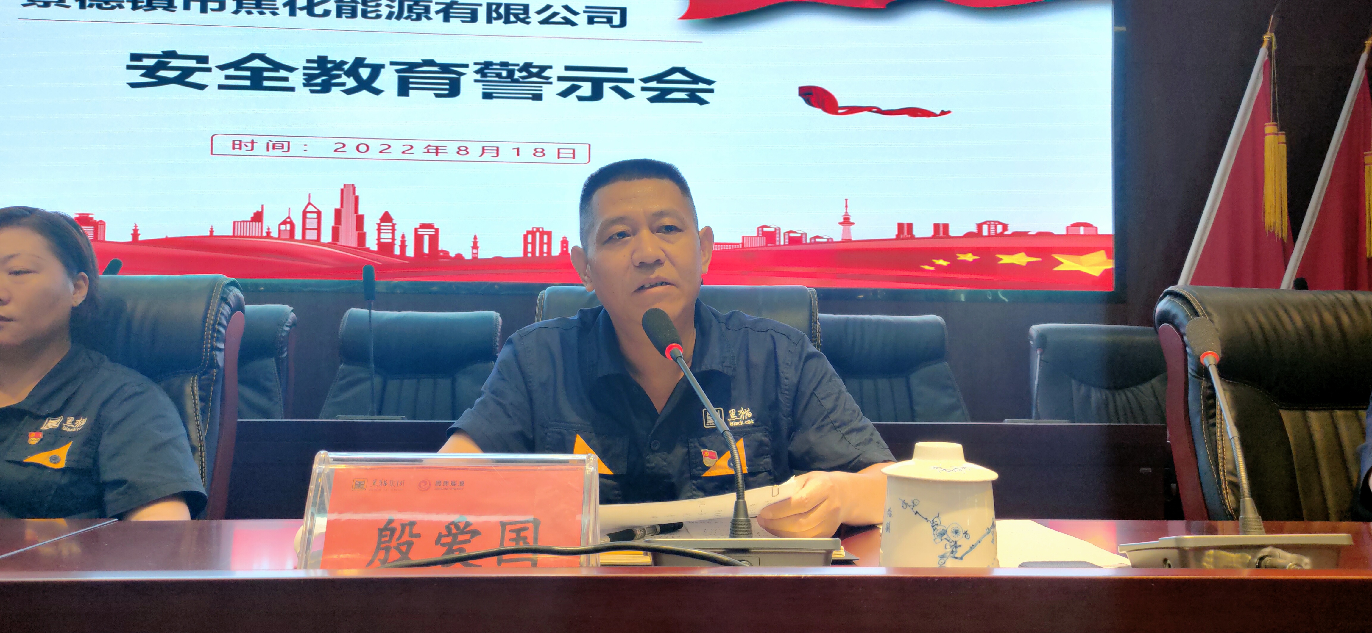 4d599fe4ab0ab7a70bc14403f2e59cd.jpg 4d599fe4ab0ab7a70bc14403f2e59cd.jpg