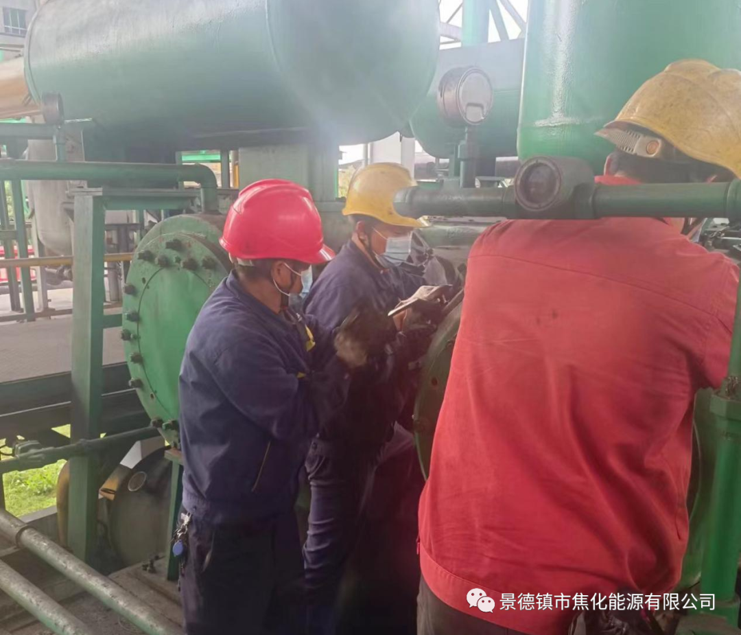 640 (4).png 640 (4).png